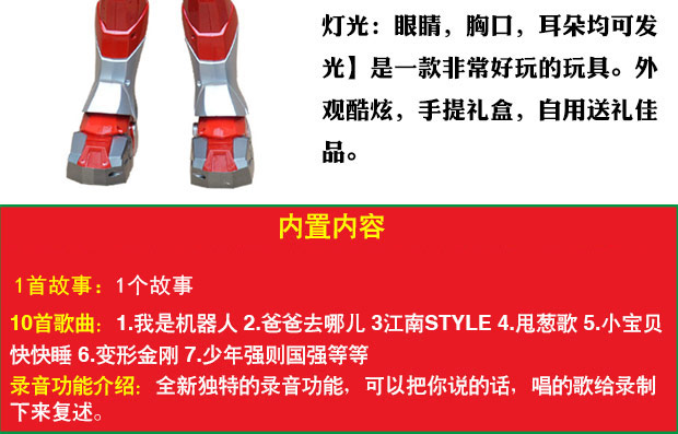 Đồ chơi siêu lớn Altman có thể sạc lại robot điều khiển từ xa thông minh Mô hình siêu nhân sẽ đi bộ nhảy nhóc thú nhún cho bé