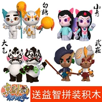 Игрушка, трансформер, кукла, оружие, робот, комплект, полный комплект