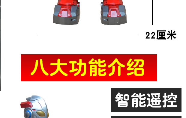 Đồ chơi siêu lớn Altman có thể sạc lại robot điều khiển từ xa thông minh Mô hình siêu nhân sẽ đi bộ nhảy nhóc thú nhún cho bé