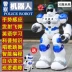 Chiến binh cơ khí Xinwei sạc điều khiển từ xa robot đồ chơi đối thoại bằng giọng nói thông minh sẽ nhảy nhóc đồ chơi bé trai Đồ chơi điều khiển từ xa