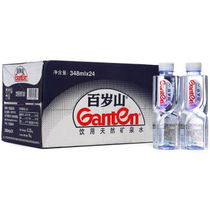 Baisuishan natural mineral water 348ml*24 bottles*2 boxes meeting water rich in metasilicic acid natural and healthy
