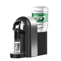 Nongfu Spring 5Lx4 3 Boxes Smart Fast Hot Water Dispenser Mineral Water Mini Desktop