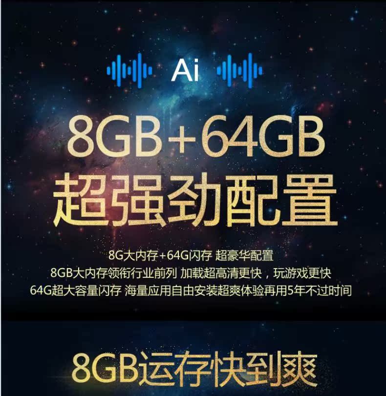 SCHEDEE / Schneider S8 hộp set-top mạng tám lõi Android 4K TV - Trình phát TV thông minh model wifi