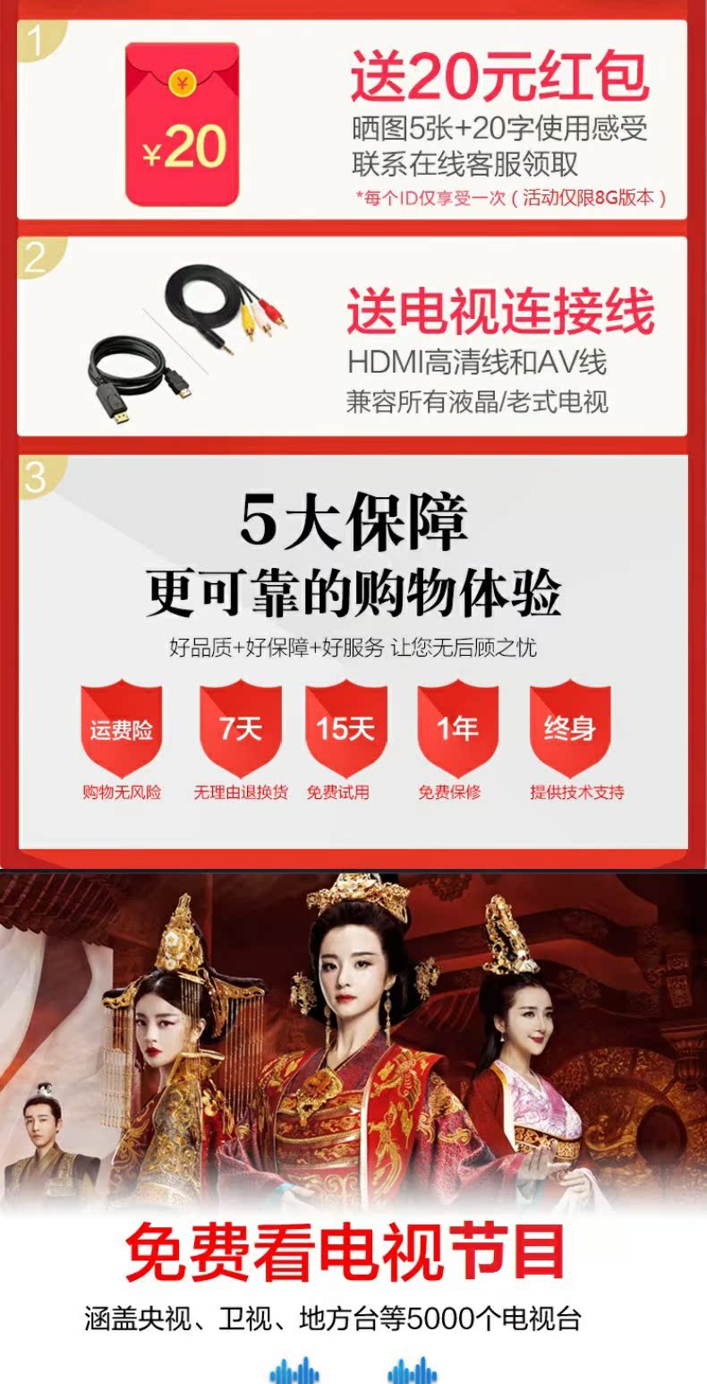 bộ phát wifi 4g tp-link SCHEDEE / Schneider S8 hộp set-top mạng tám lõi Android 4K TV - Trình phát TV thông minh