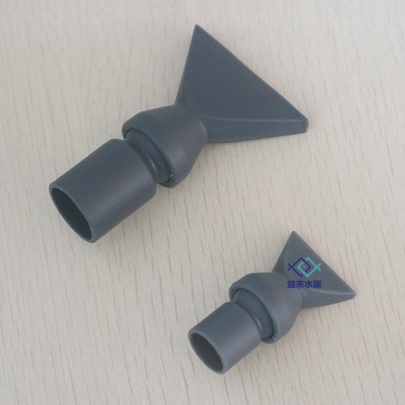 Water family fish tank water outlet duckbill nozzle large spray nozzle universal water outlet duckbilled head clear Domain duckbill-Taobao