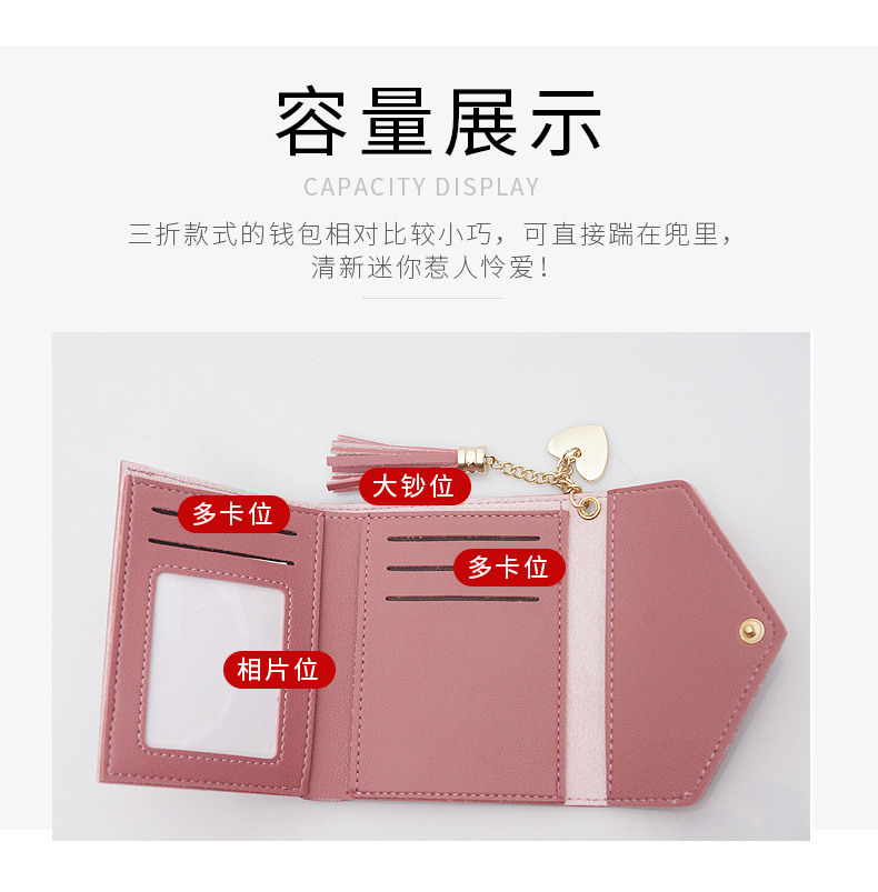 Ví nhỏ nữ sinh viên ngắn Hàn Quốc phiên bản của đồng xu dễ thương purse mini nhỏ tươi đa chức năng gấp thẻ túi da kẹp ví nữ đẹp