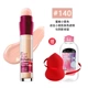 Maybelline fitme lỏng nền tảng mẫu nhẹ và kiểm soát dầu mỏng che khuyết điểm dỡ gói nhỏ thiết bị du lịch cầm tay chính thức xác thực - Nền tảng chất lỏng / Stick Foundation