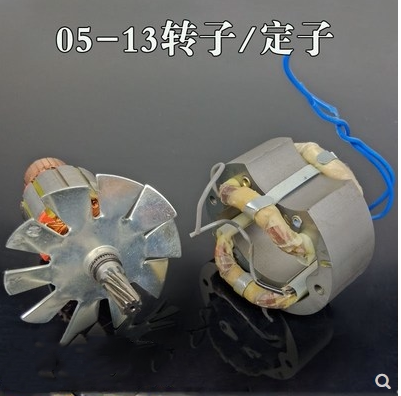 Dragon brand original J1Z-SD05-13B04-10A 04-23A hand electric drill rotor aircraft drill accessories