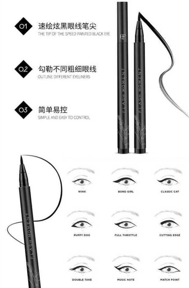 Hàn Quốc bút kẻ mắt màu đỏ lỏng không thấm nước và không thấm mồ hôi lâu trôi không làm nhòe khuôn mặt giả cứng đầu người mới bắt đầu eyeliner chì