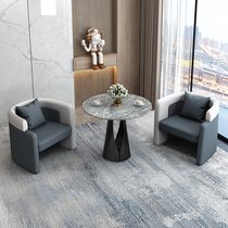 Light luxury single sofa sales department hotel beauty salon negotiation table and chair combination rest area leisure one table and four chairs