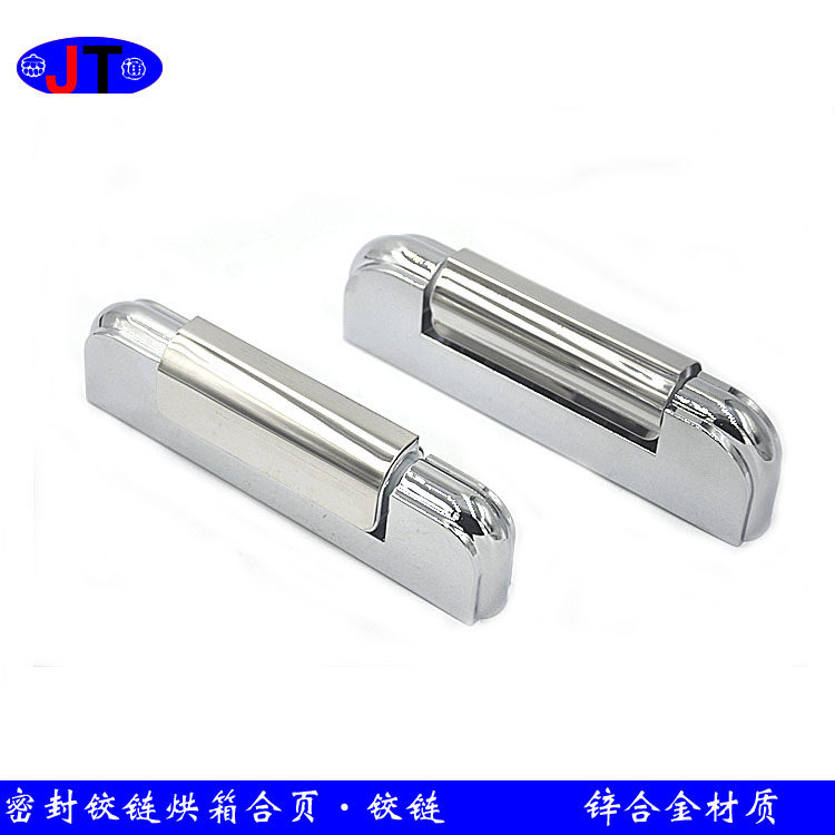 1332 Cold storage door lock oven seal hinge oven hinge