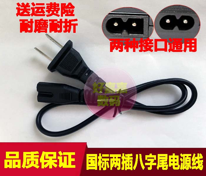 Sony micro single eye camera camera camera power supply power AC-L200 AC-L200 L100 BC-VW1 BC-VW1