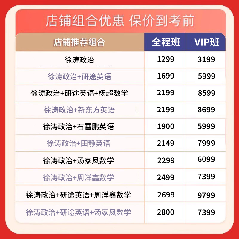 揭秘！淘宝官网客服人工服务到底有多神？亲测体验大公开