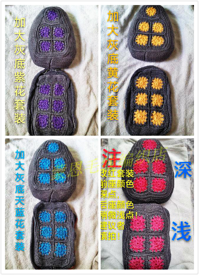 Selle de vélo - Ref 2349436 Image 8