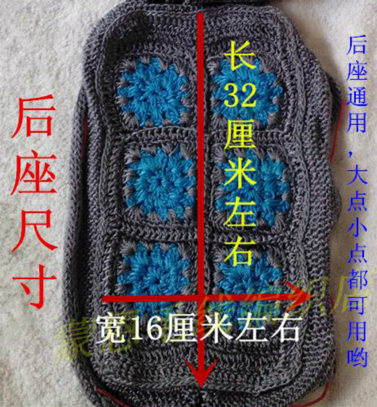 Selle de vélo - Ref 2349436 Image 21