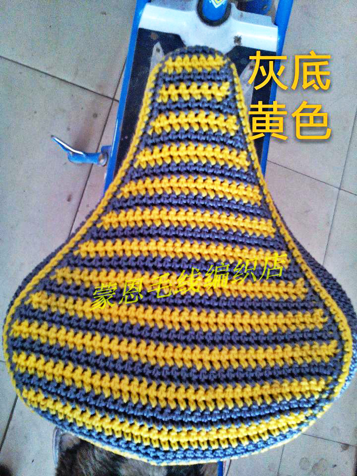 Selle de vélo - Ref 2348119 Image 12