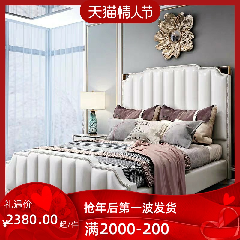 Post-modern light luxury American bed double bed 18 meters size soft bed master bedroom storage high box bed marriage bed