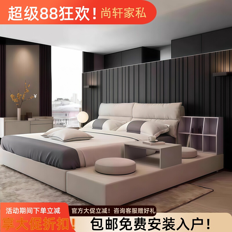 No-Wash Tech Fabric Bed, Modern Minimalist Solid Wood Fabric Bed, Nordic Master Bedroom Bed, Tatami Double Bed, Wedding Bed, Upholstered Bed No-Wash Tech Fabric Bed, Modern Minimalist Solid Wood Fabric Bed, Nordic Master Bedroom Bed, Tatami Double Bed, Wedding Bed, Upholstered Bed