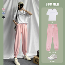 Summer thin section 90% Ice silk Sports pants Women loose bunches Copper Ammonia Silk Coveted Wide Leg Casual Anti-mosquito Light Cage Pants