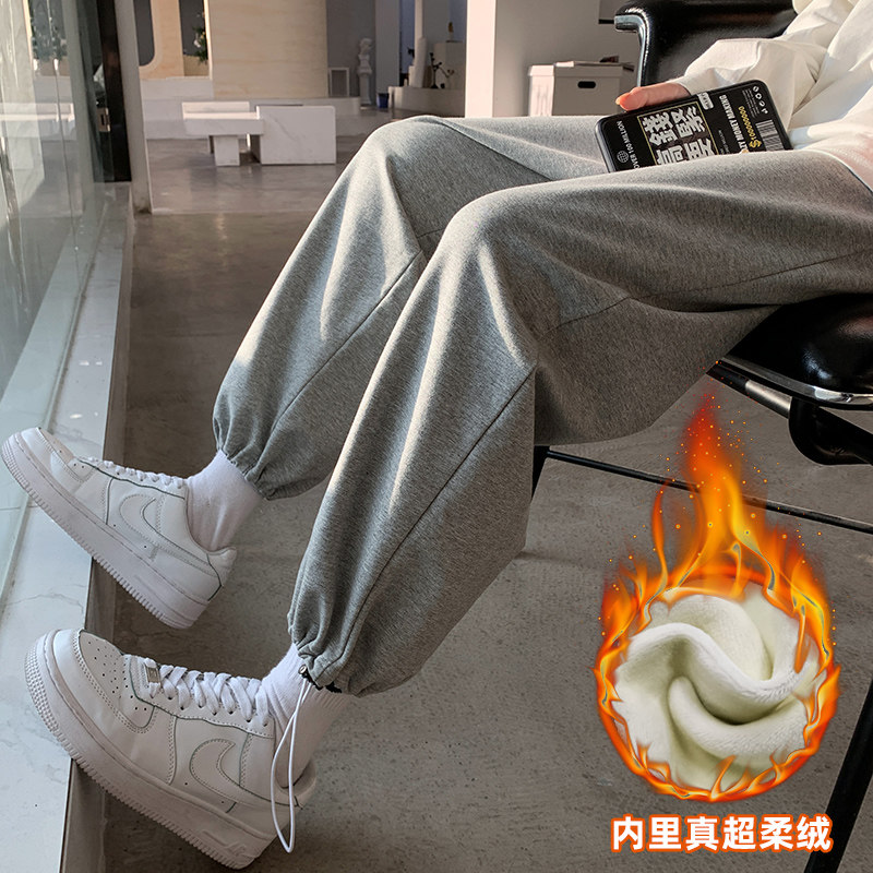 Grey Plus Suede Sports Pants Woman Loose Toe Autumn winter Conspicuant 100 Hitch Pants Broadleg Thickened Outwear Casual Pants