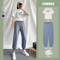 90% Ice Silk Sports Pants Women Loose Bunches Summer Slim 80% Little Subgrowers Anti-mosquito Casual Light Cage Pants