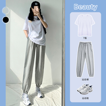 2021 New sports pants female loose beam feet spring and autumn casual pants summer thin tide lean lantern pants