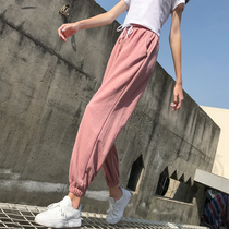 Ice silk wide leg sweatpants female student Korean version loose beam foot ins tide summer thin section anti-mosquito casual bloomers