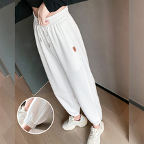 Spring and Autumn Pants Womens Length Left White Leisure Pants Skin and Straight Bar Harlen Lantern Guardian