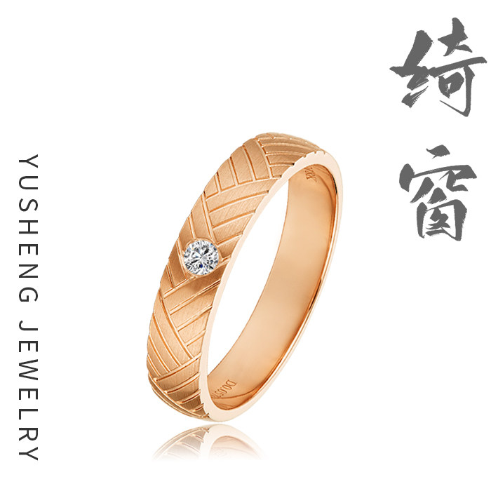 The rest of my life jewelry window series 18k red couples ring rose gold wide version frosted matte new Chinese wedding ring