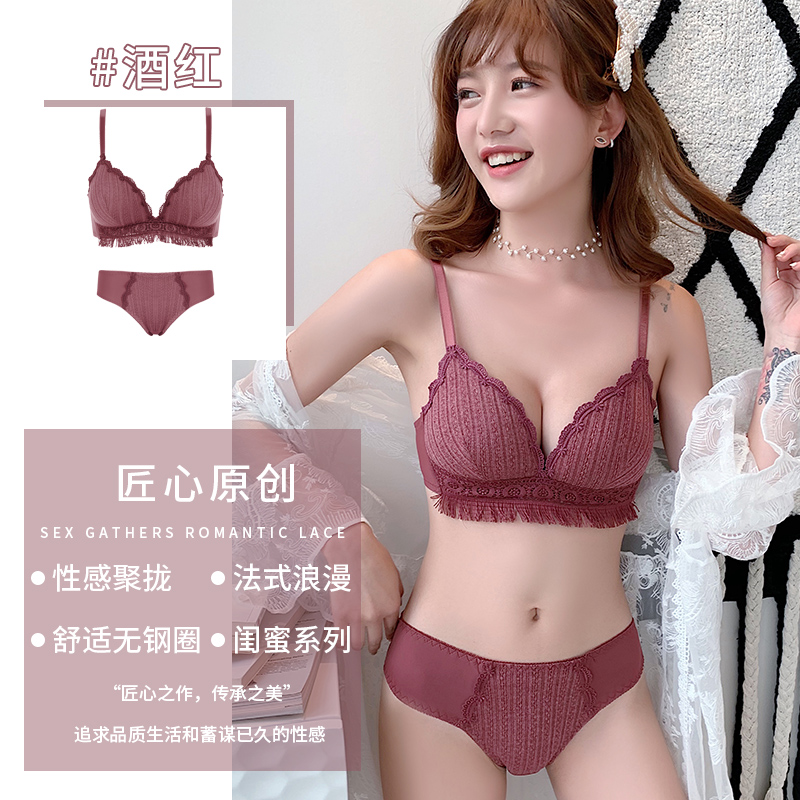 Pháp tam giác tách đồ lót mỏng womens ngực nhỏ tập trung tại một vòng áo ngực phù hợp với điều chỉnh sexy cô gái áo ngực thép-miễn phí.