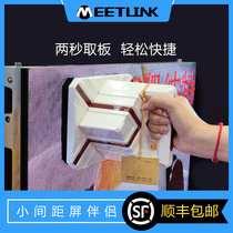 LED electronic display special vacuum suction cup electric plate picker Small spacing unit board advertising repair tool
