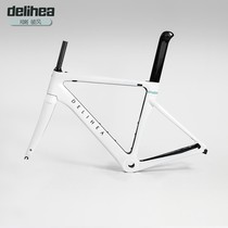 delihea carbon fiber 700c broken wind road frame T800 reinforced JH03 rim brake disc brake JH30