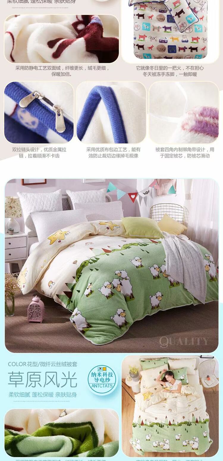 Mùa đông san hô chăn đơn mảnh dày đôi đơn flannel quilt bìa cộng với nhung sinh viên luật nhung chăn chăn giá rẻ