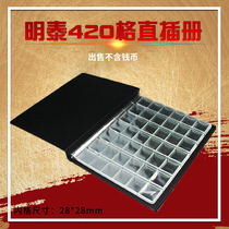 PCCB Large 420 Small Lattice Straight Inserts Coin Collection Protection Album Ancient Coins Silver Dollar Bronze Money Bronze square holes Register