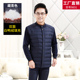 Arctic mens nhung lót ấm womens dày cộng nhung trung niên và người già cỡ lớn cao cổ xuống bộ cardigan.