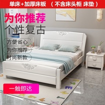 Solid wood bed white modern simple 1 35*1 9 m childrens bed 1 5m double bed Small Apartment 1 8m oak bed