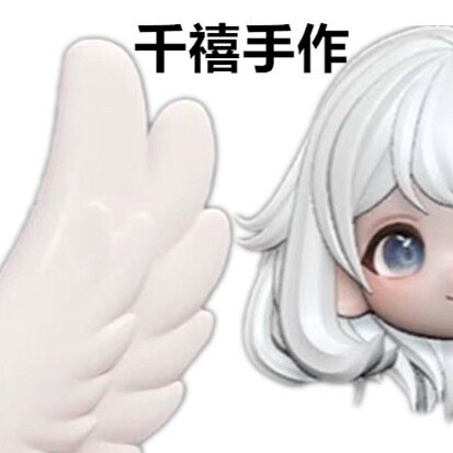 千禧手作工作室的LOGO