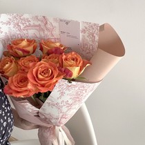 Black face black shop wrapping paper retro ins printing d home