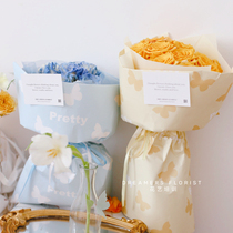  Black Face of the Black Shop Dancing Butterfly Series Wrapping paper Baking Bouquet Gift