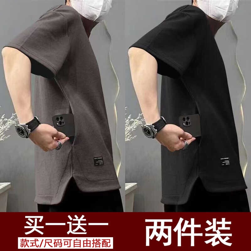 Clearance Sale: Export Surplus Hidden Pocket T-Shirt for Men, Durable Workwear for Dirty Construction Sites