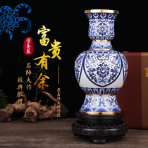 Beijing cloisonne vase Dai Jialin rich and expensive Pisces bottle high-end business company anniversary celebration gift