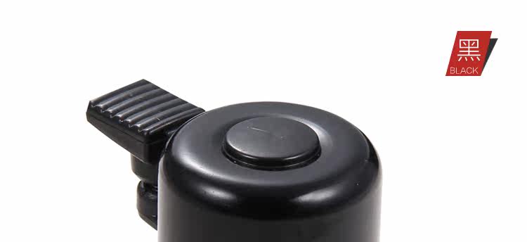 Sonnette de vélo sonnerie commune - Ref 1456655 Image 12