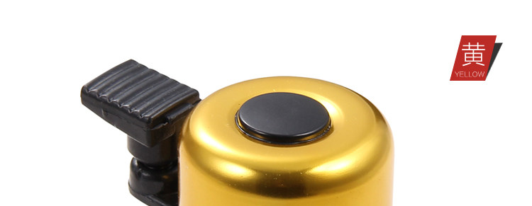 Sonnette de vélo sonnerie commune - Ref 1456655 Image 14