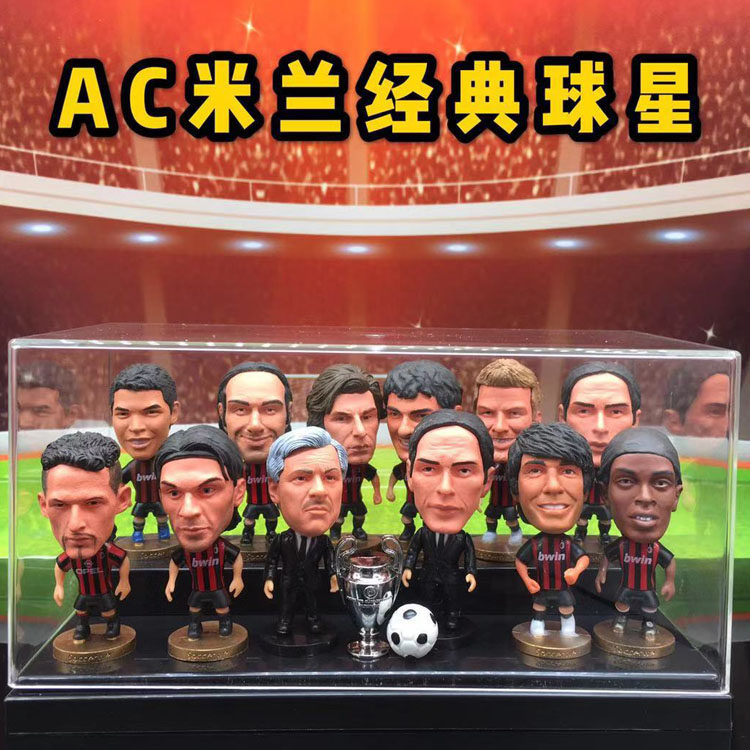 AC Milan football model Bajo Kakain Zaghi Pirlo small doll doll hand-made gift box souvenir