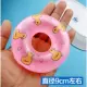 Em bé vòng bơi mini cho trẻ em Đồ bơi bơi nước bơi có đường kính 9cm phao bơi trẻ em