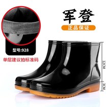 Spring Summer Season Rain Shoes Mens Fashion Low Bunch Of Yuan Treasure Water Boots Short Barrel Kitchen Non-slip Water Shoes Shallow Mouth Working Shoes Glue Shoes Cover