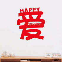 Love word door stickers wedding happy word stickers wedding supplies collection love cross happy word wedding stickers happy word love