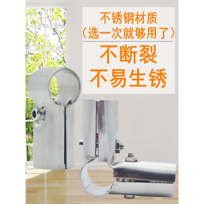 20 stainless steel tube connectors stainless steel tube connectors 25 two or three-way clothes rack accessories display rack fasteners