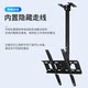 Beishi TV hanger universal TV wall-mounted rotating bracket 360-degree rotating hanger TV ceiling rack