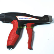 Zifirefour Ribbon Gun EV09EVO9SP Bundled Beamline Gun Tool EV09HTMK9EVO9EV09SP 